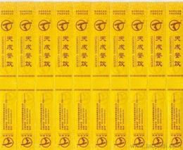 探索彩色牙簽 一站式供應(yīng)、批發(fā)與價(jià)格指南