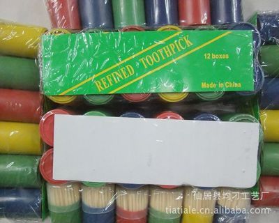 從日常到專(zhuān)業(yè) 探秘牙簽的多維世界與仙居縣均刁工藝廠的匠心制造